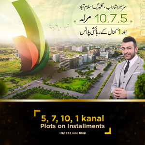 Gulberg Plots On Installments