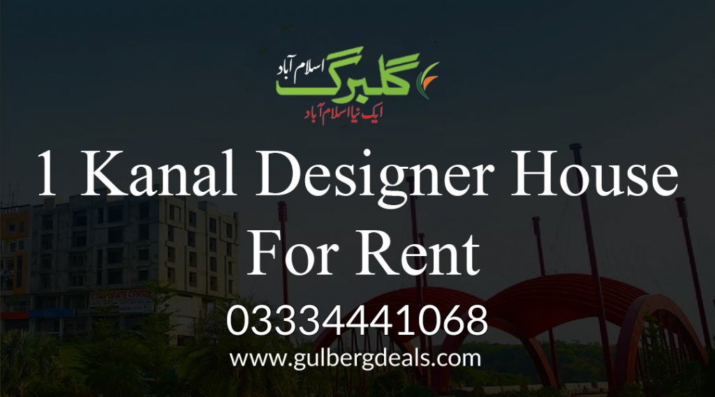 One Kanal House Portion For Rent In Gulberg Green Islamabad