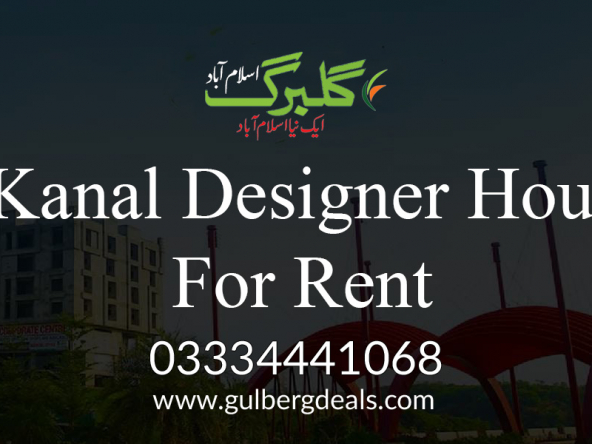 One Kanal House Portion For Rent In Gulberg Green Islamabad