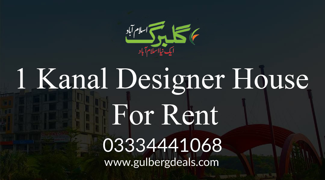 One Kanal House Portion For Rent In Gulberg Green Islamabad