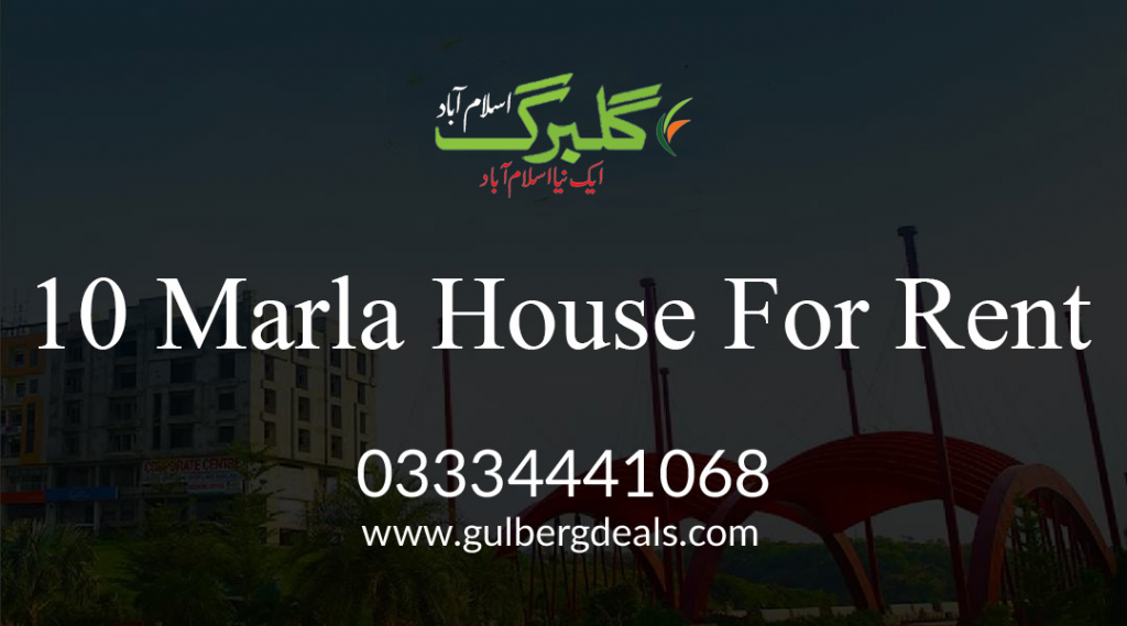 10 Marla House For Rent In Gulberg Green Islamabad