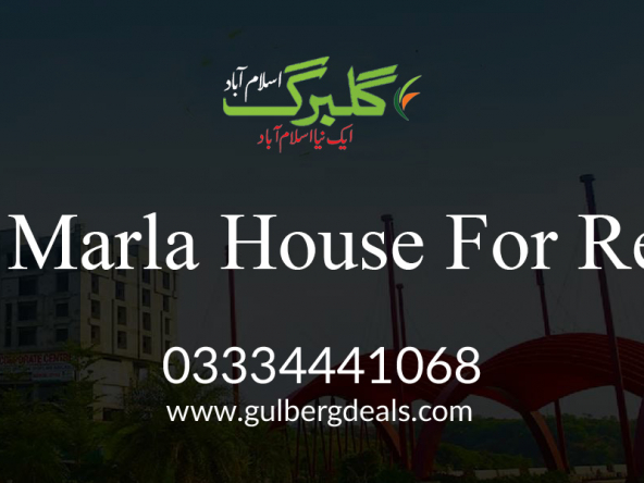 10 Marla House For Rent In Gulberg Green Islamabad