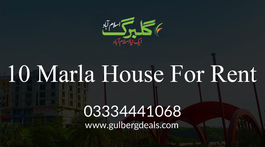 10 Marla House For Rent In Gulberg Green Islamabad