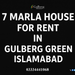 Gulberg Green Islamabad 7 Marla Portion For Rent