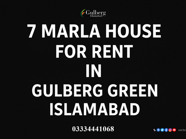 Gulberg Green Islamabad 7 Marla Portion For Rent